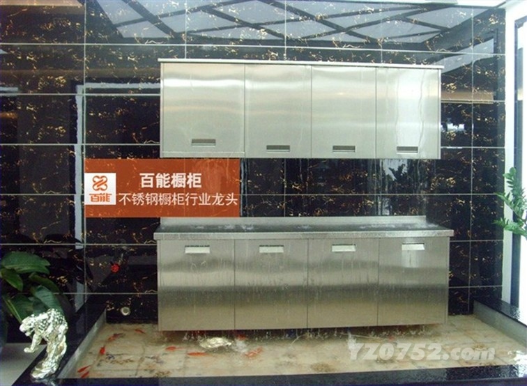psb (25).jpg
