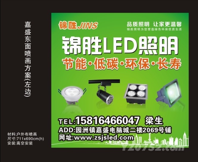 QQͼƬ20130717110927.jpg