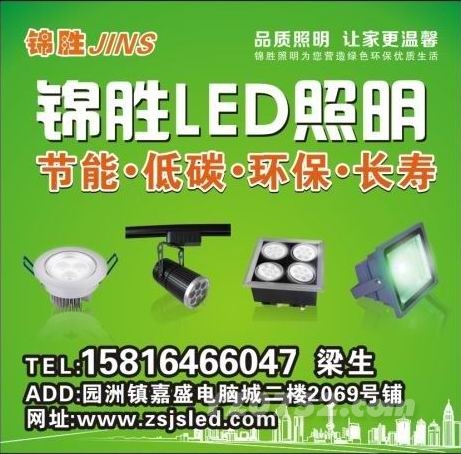 QQͼƬ20130717110943.jpg