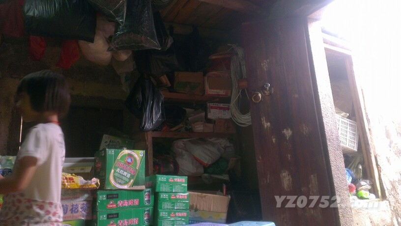 IMG20131003134120.jpg