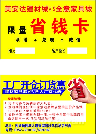 ʡǮ,.jpg
