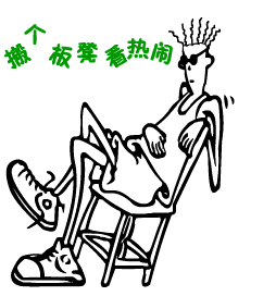 1300010651458.gif