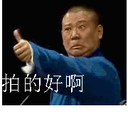 QQͼƬ20140313212857.gif