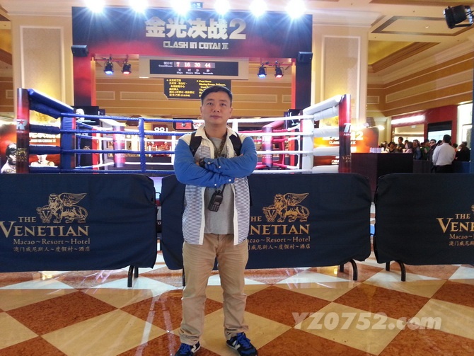 20141115_142909.jpg