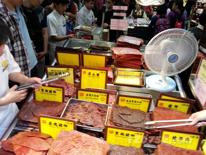 20141115_163747.jpg