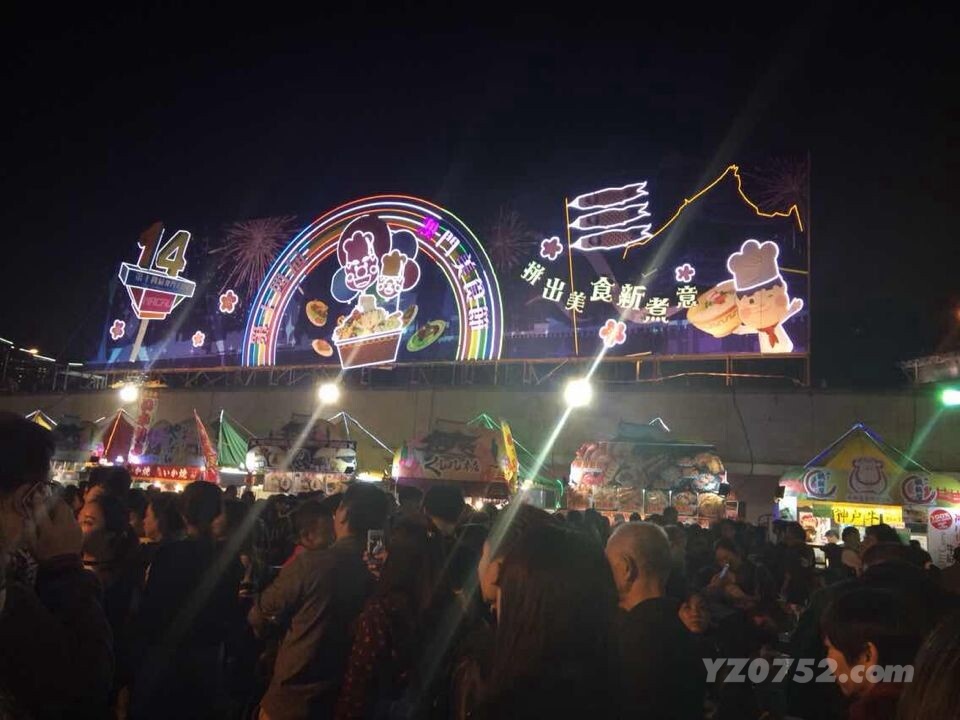 QQ图片20141120192744.jpg