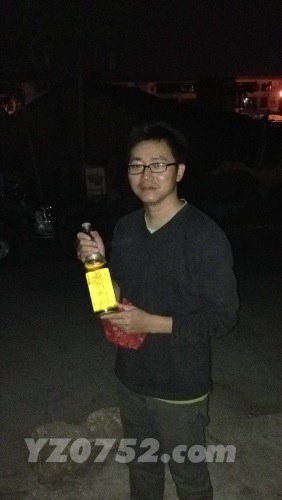 image.jpg