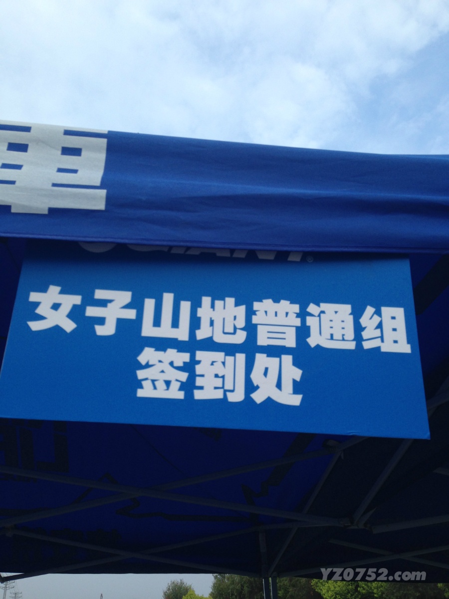 165659swewjw1bxtl9jv2j.jpg
