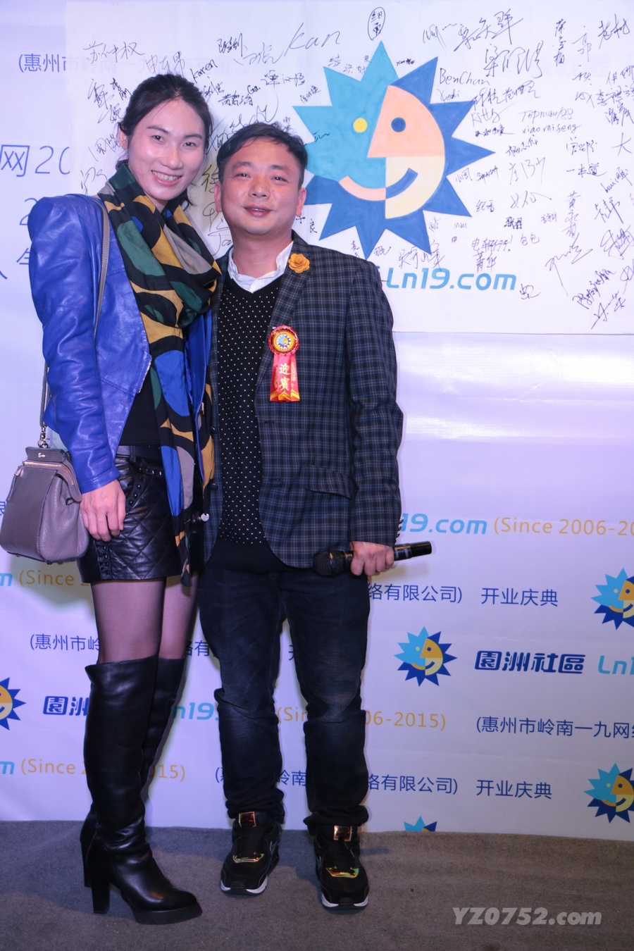 IMG_5511_С.JPG