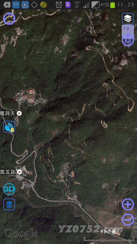 Screenshot_2015-04-13-11-23-20.png