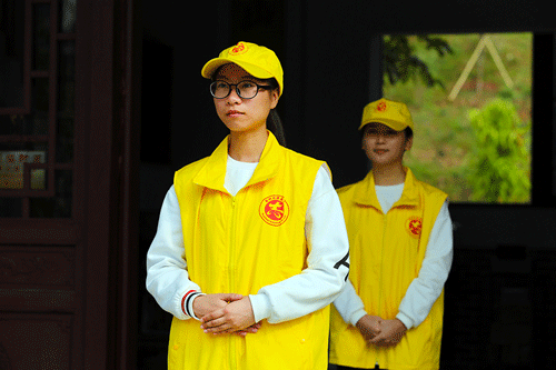 DSC0005.gif