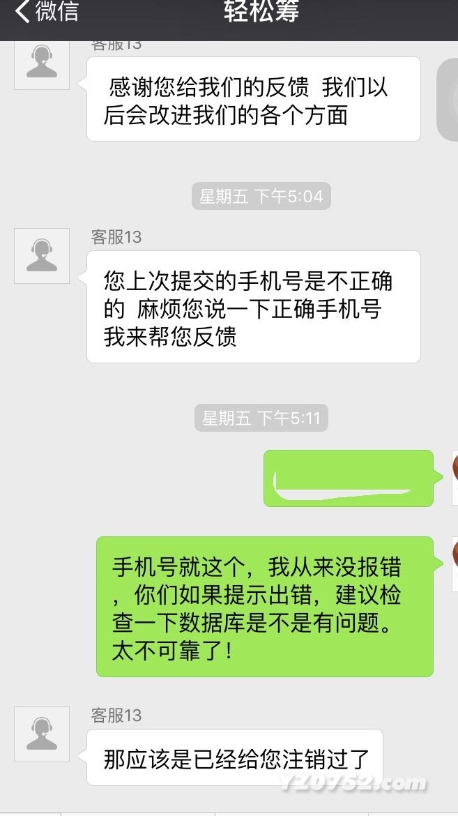 0c28c56cb852e811b71788e11fd83b7b_r.jpeg