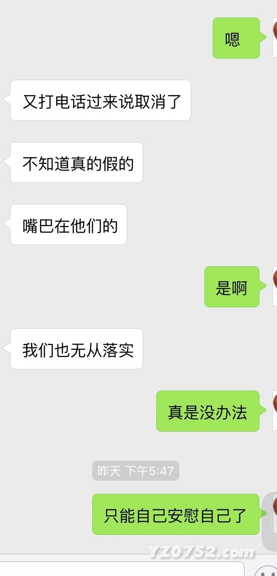 b5671a567088d463eb670282333f0450_r.jpeg