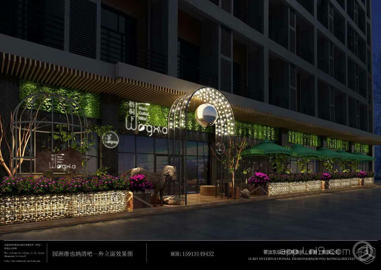 维也纳酒吧招聘营销,月休4天。底薪+提成待遇