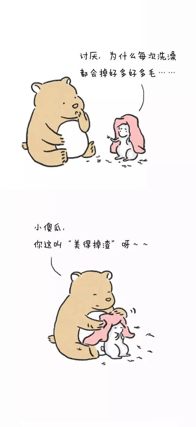 640.jpg