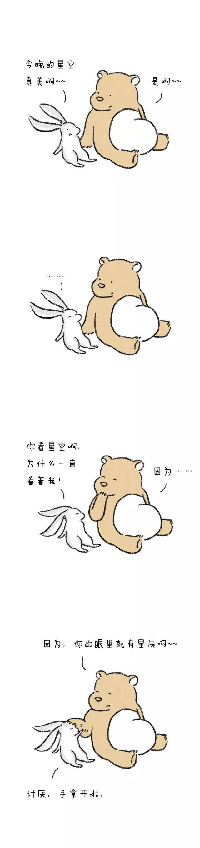 640.jpg
