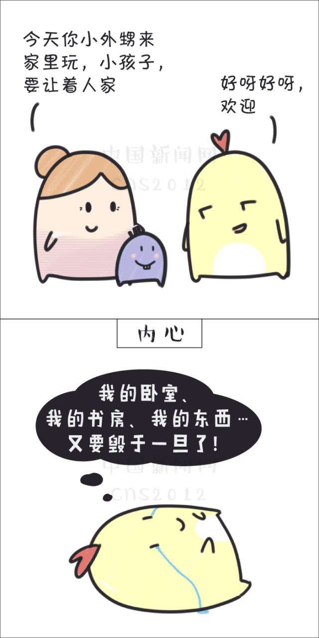 640.jpg