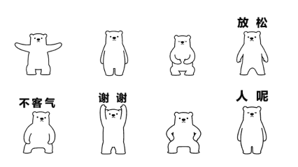 t01823f9e2187ba01df.gif