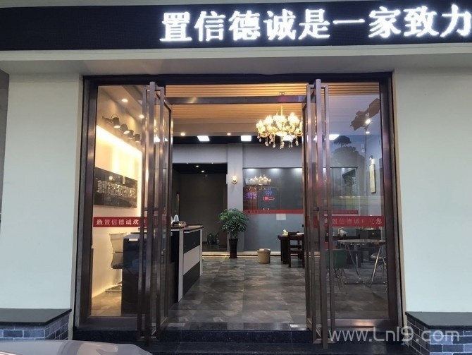 094929ejsrwj1qj4fq5wqj.jpg.thumb - .jpg