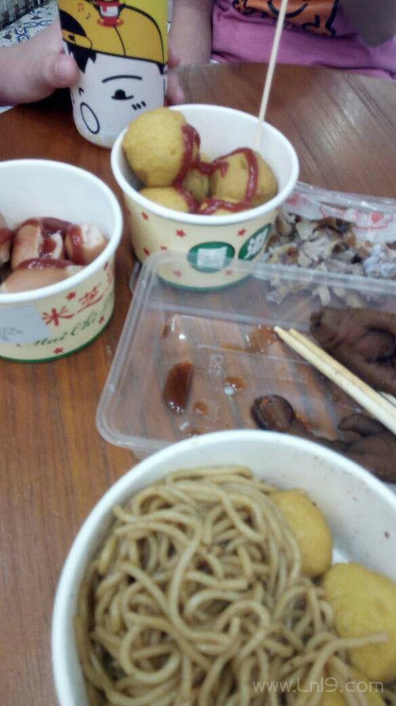 1501502729676.jpeg
