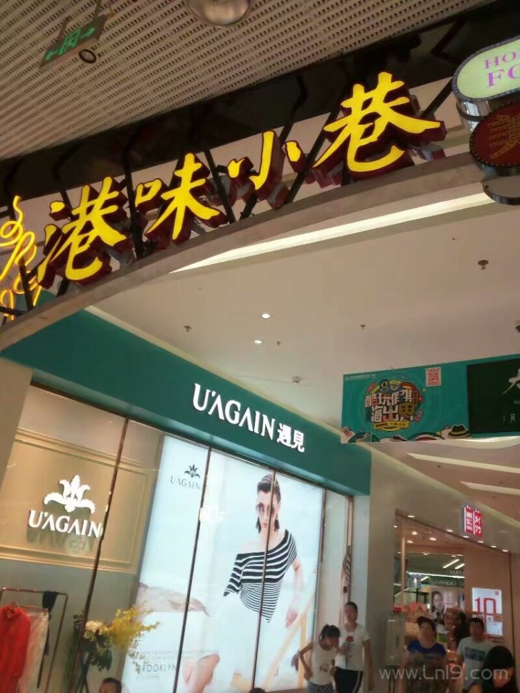 1501502729676.jpeg