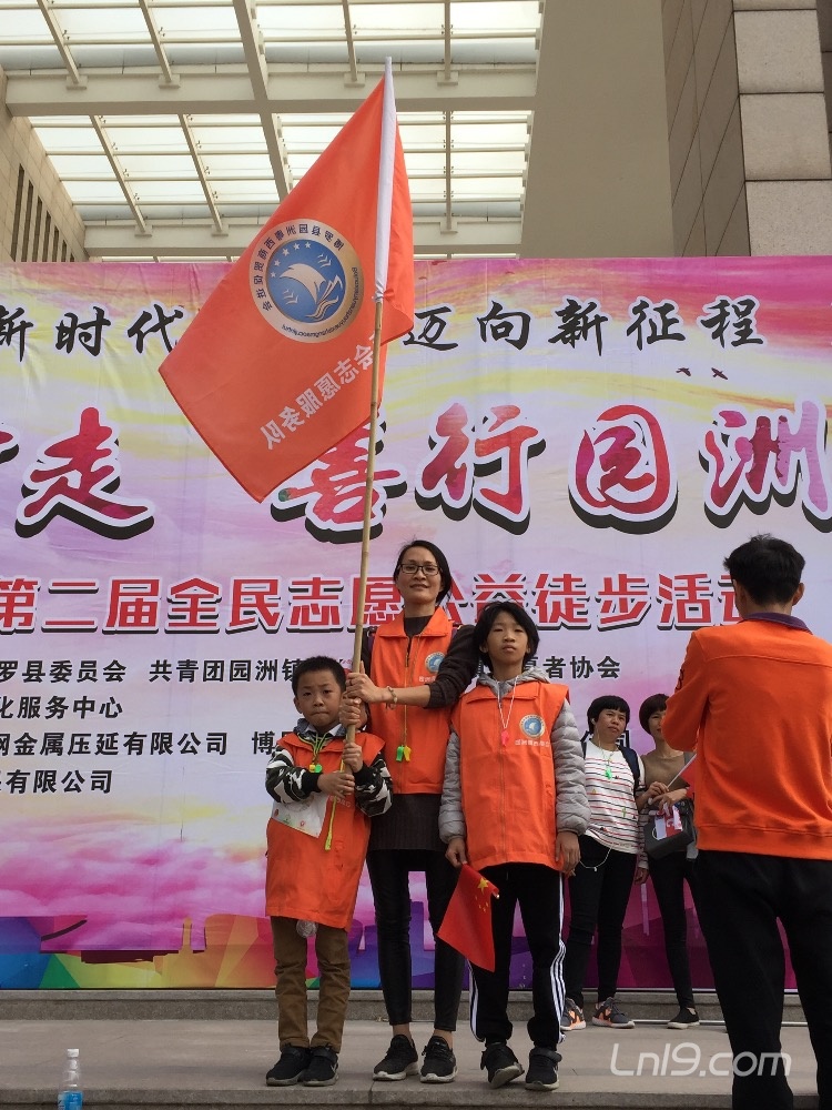 6F92E7C0-4359-4ABA-81E5-A33CB4D8B2A2.jpeg