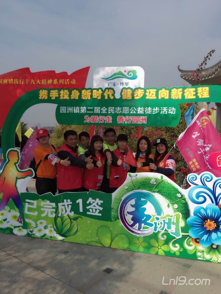 B3237BE2-CC4D-496E-9318-18D75F8AA1C7.jpeg