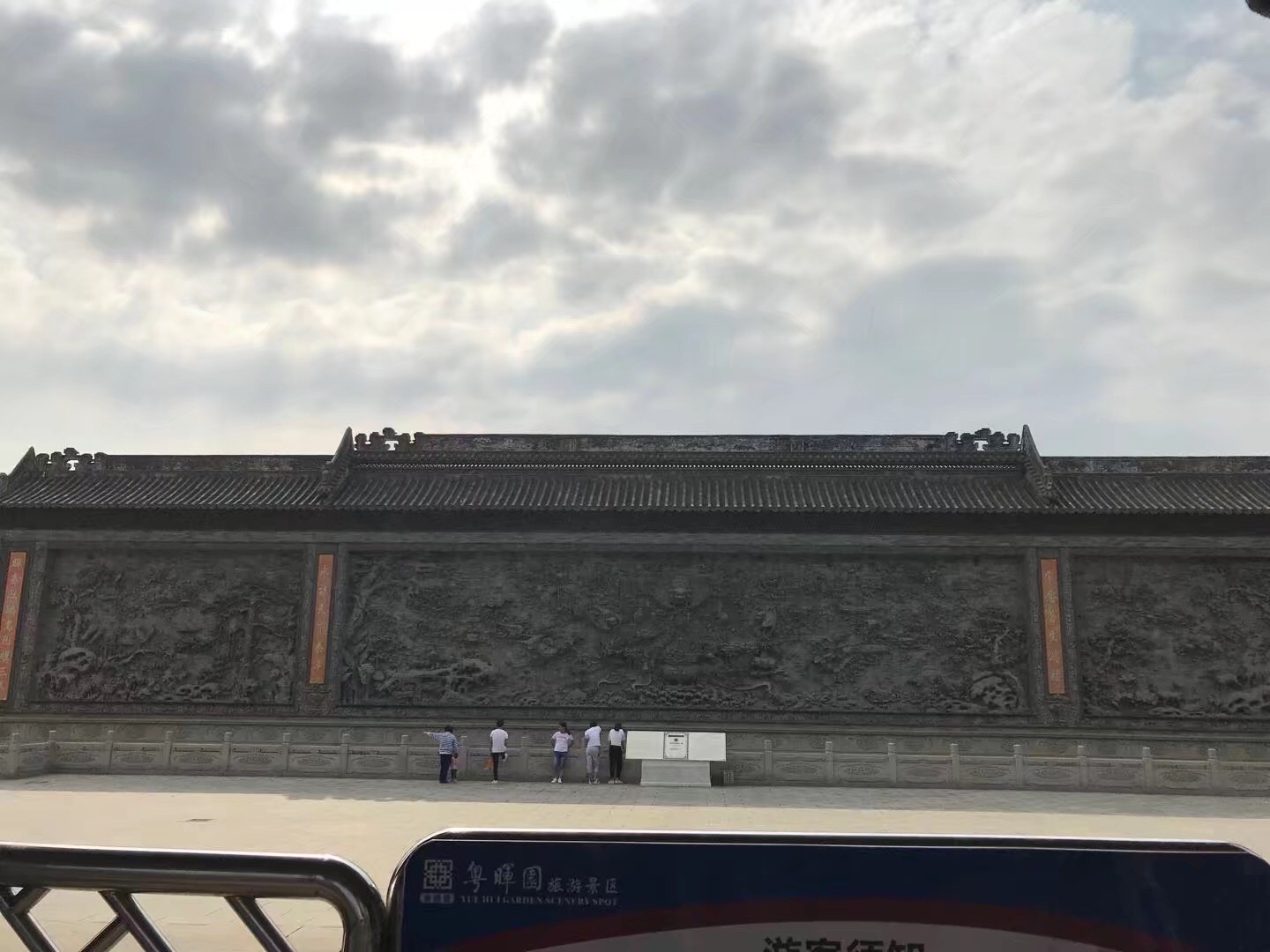 AF1AA9D5-3E36-4171-A253-917AD35BF657.jpeg
