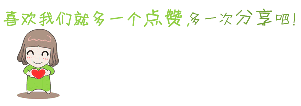 961000b8655439167e0.gif