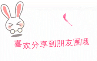 20141204080628642.gif