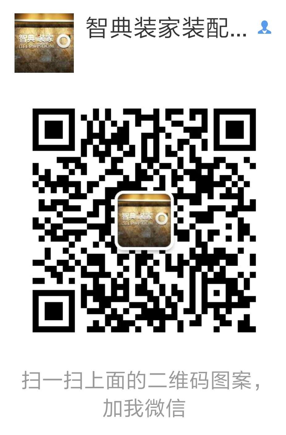 906645254440432642.jpg