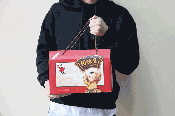 ΢ͼƬ_20190118214852.gif