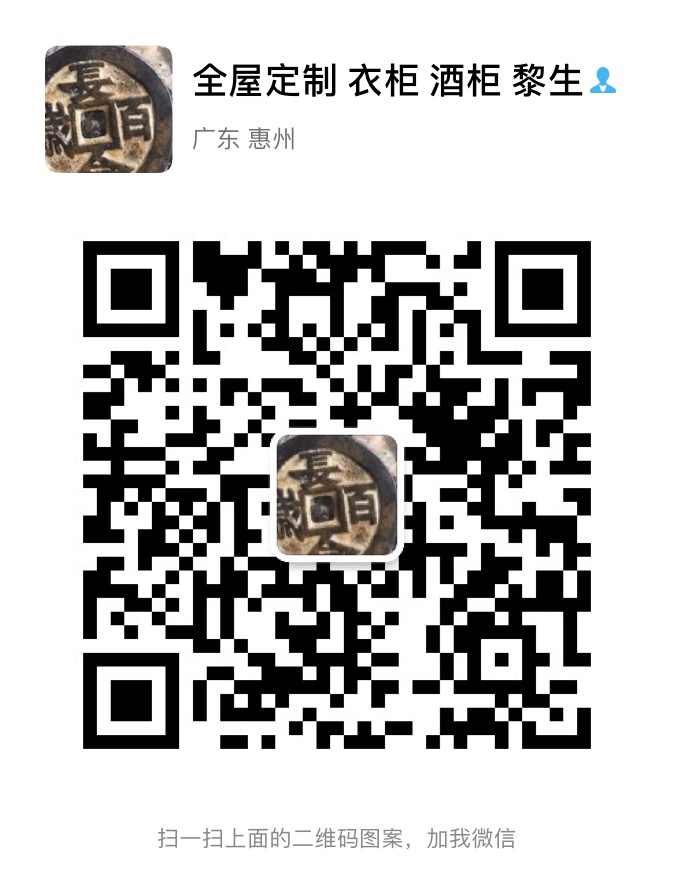 C6902E30-312E-437B-9641-F2C4BD21ED1C.jpeg