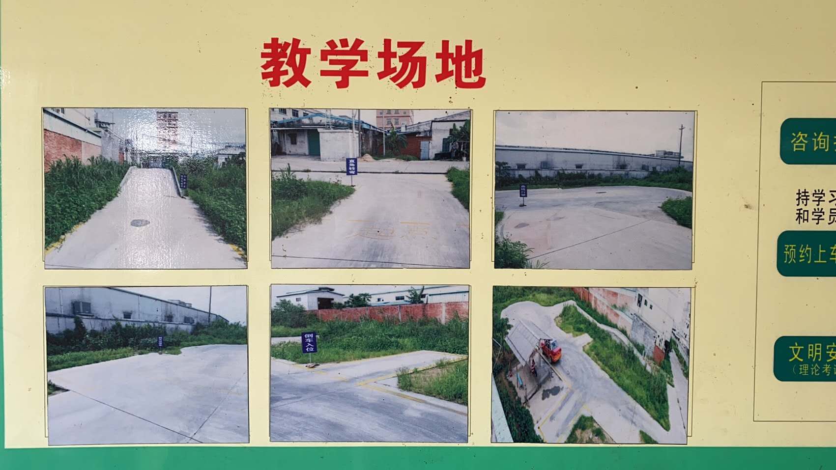 576A848E5E0963C3C5280BEBDD9A7813.jpeg