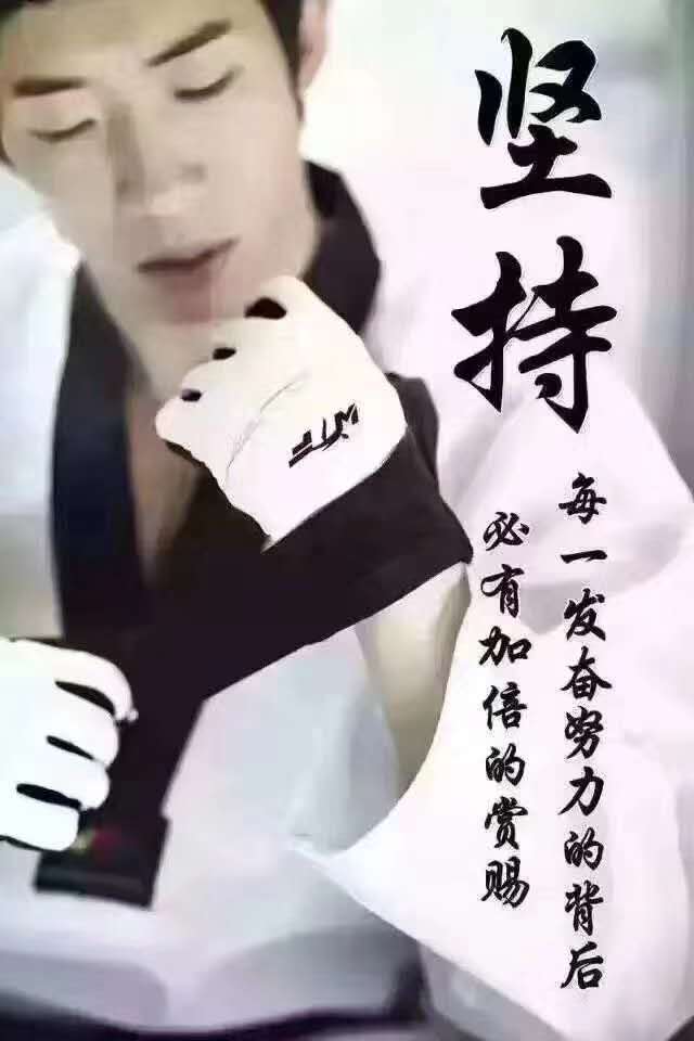 EE738BF5033A14AF4DDAE848D08EED91.jpeg