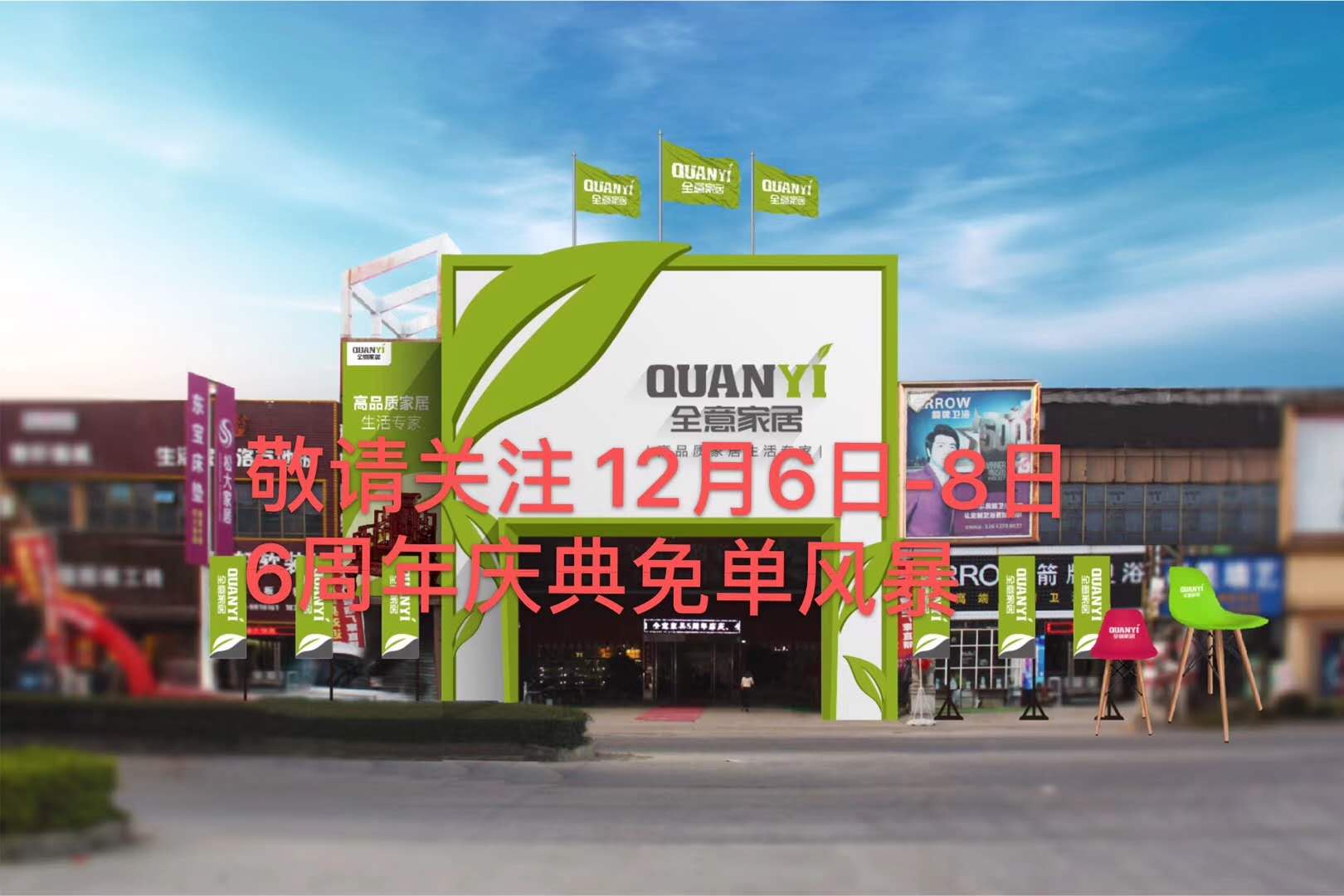60E4CBDE5CC8996065CC8181E2EF36AA.jpeg