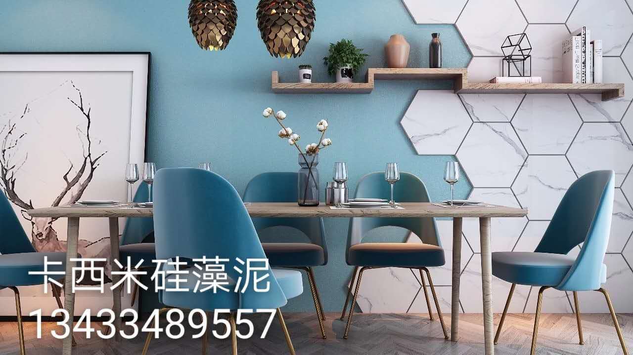 FDD6812ED8B6CF93825CC12C45387237.jpeg