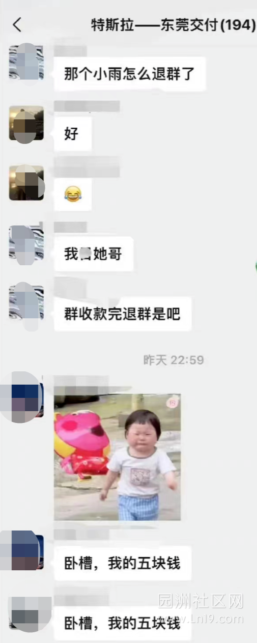 ΢ͼƬ_20221029122059.png
