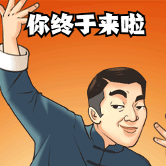 ɹèGIFͼ (1).gif