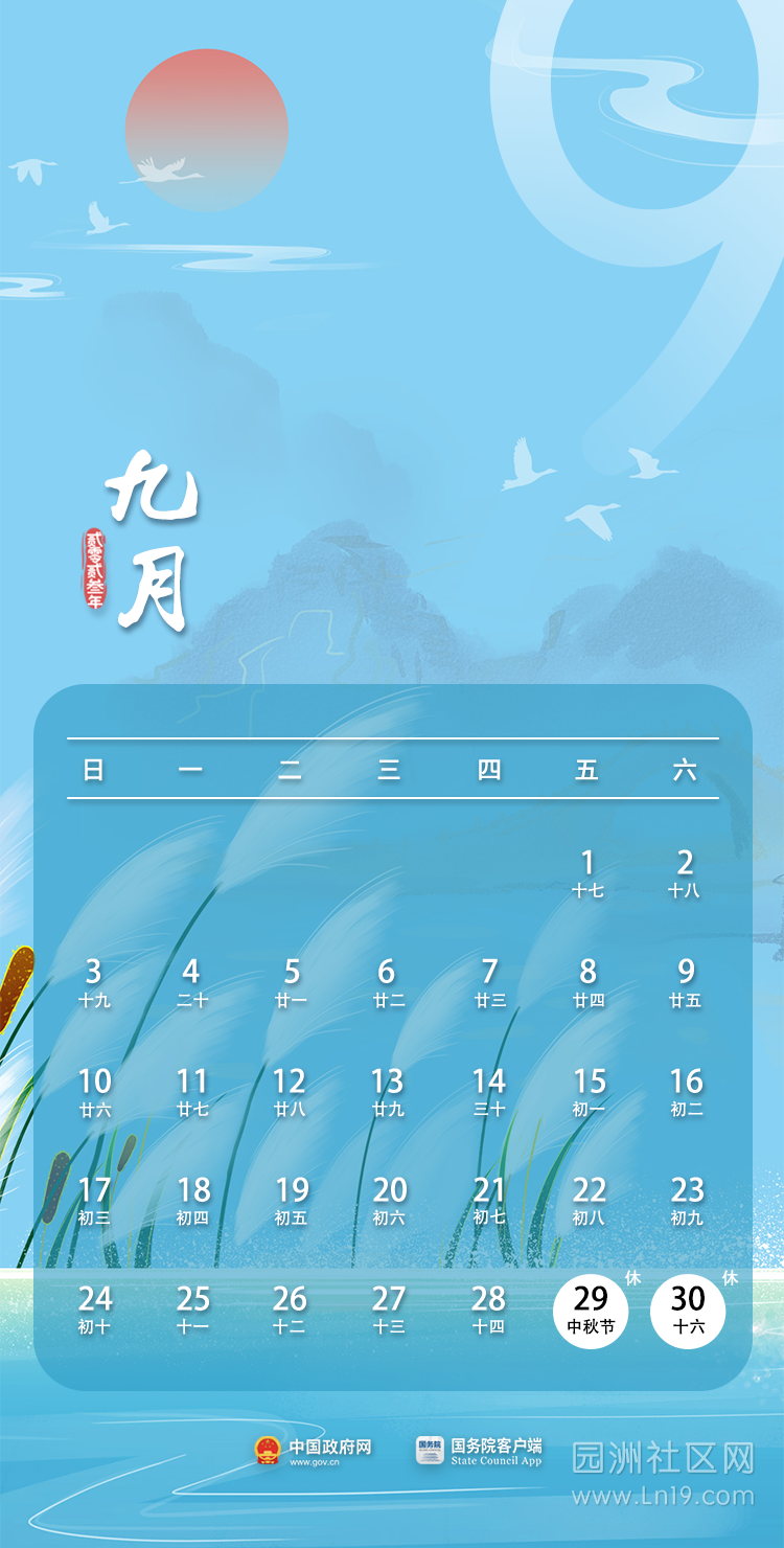 ΢ͼƬ_20221212163940.png