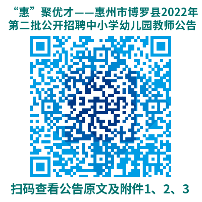 640 (16).png