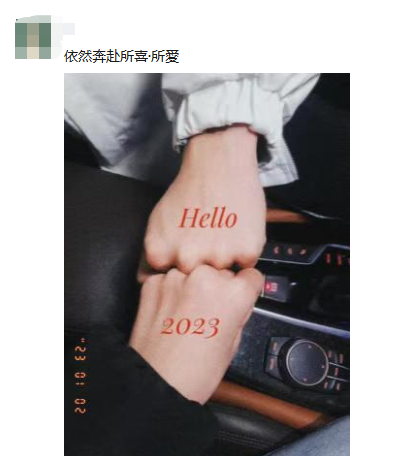 ΢Žͼ_20230103152618.png