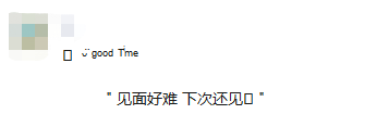 ΢Žͼ_20230103152658.png