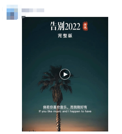 ΢Žͼ_20230103151050.png