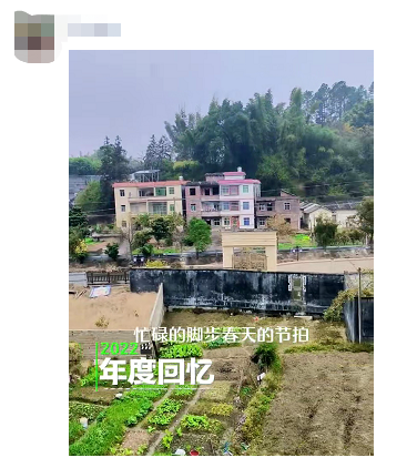 ΢Žͼ_20230103151452.png