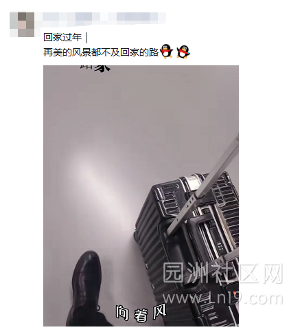 ΢Žͼ_20230110114848.png