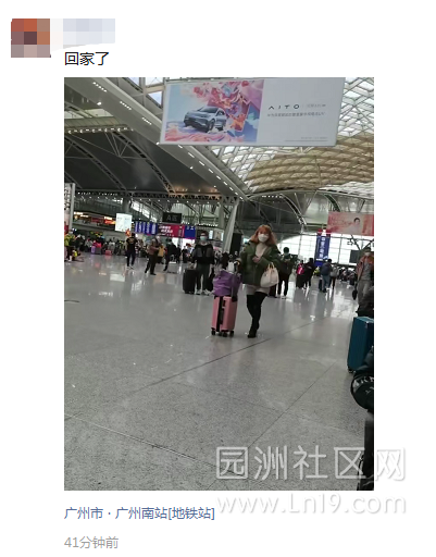 ΢Žͼ_20230110114144.png