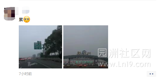 ΢Žͼ_20230110161959.png