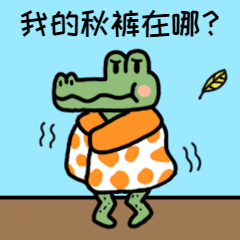 640 (7).gif