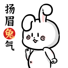 640 (8).gif